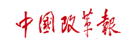 谈球吧(中国)-官方网站