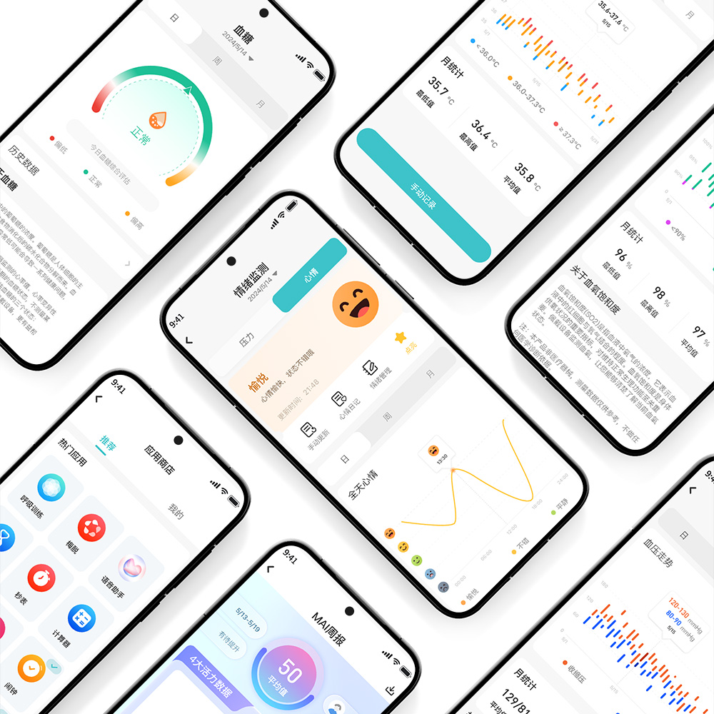 谈球吧(中国)-官方网站