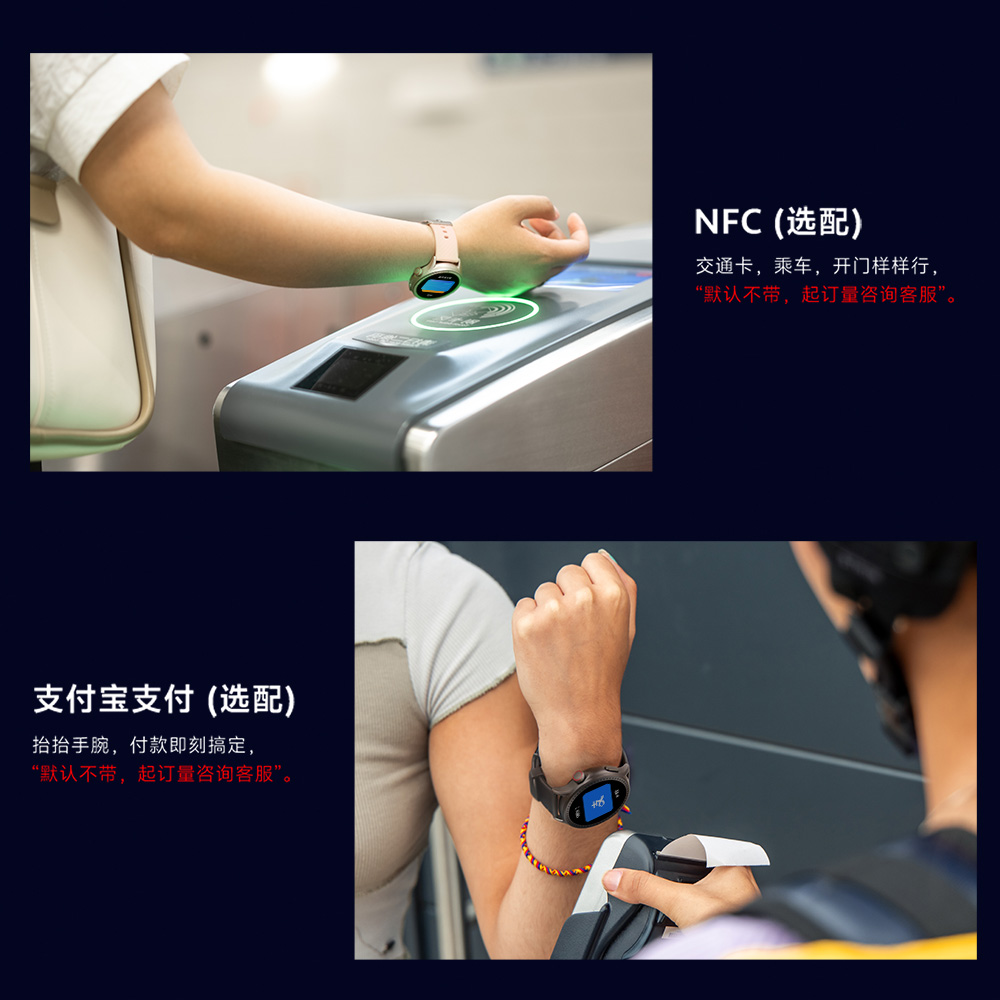 谈球吧(中国)-官方网站