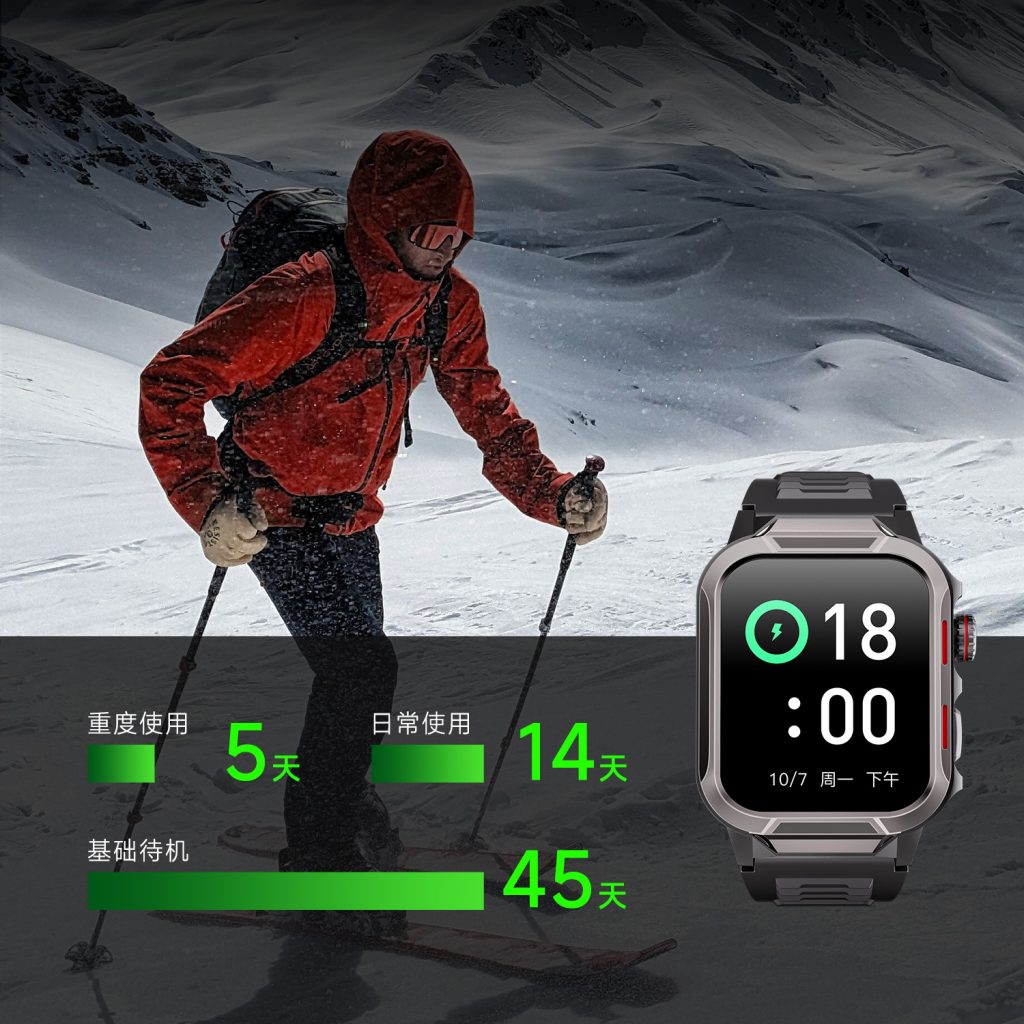 谈球吧(中国)-官方网站